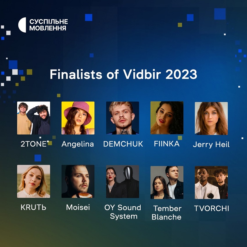 Songs of the Ukrainian selection for the Eurovision 2023 released