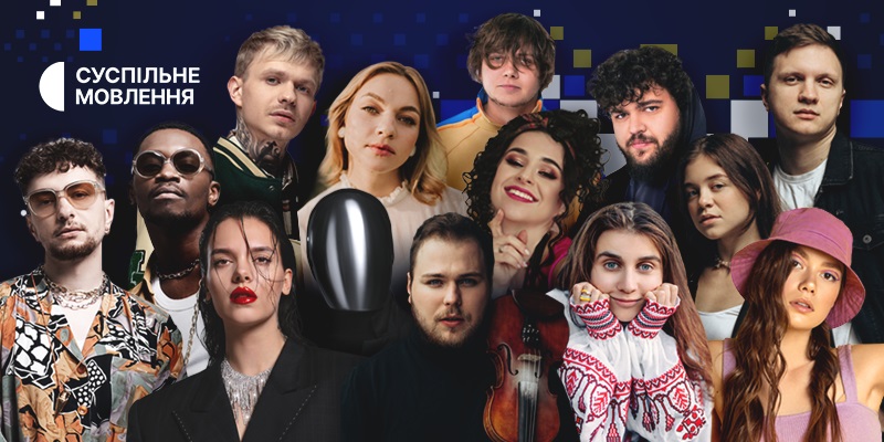  These are the ten candidates to represent Ukraine at the Eurovision 2023